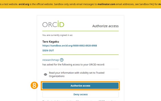 ORCIDとアカウント連携する6.jpg